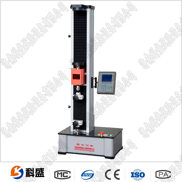 數顯電子萬能試驗機(單臂式)