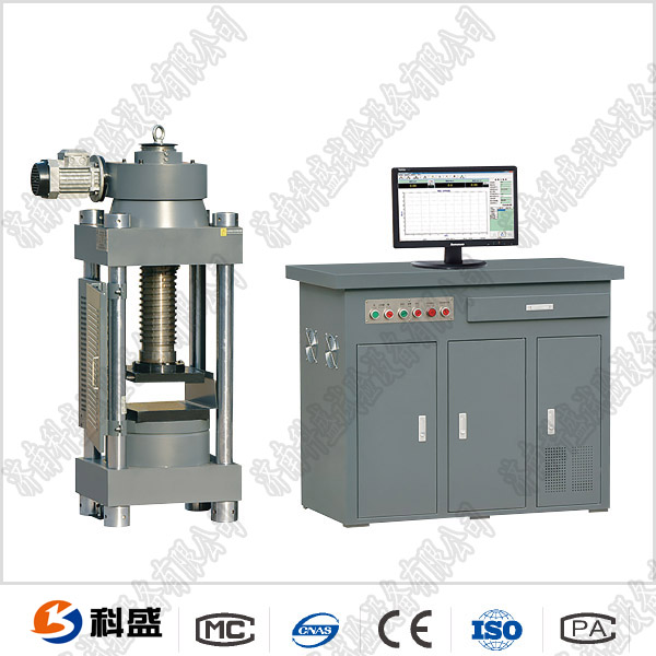 YAW-300SZ水泥抗壓試驗，水泥抗折試驗一體試驗機