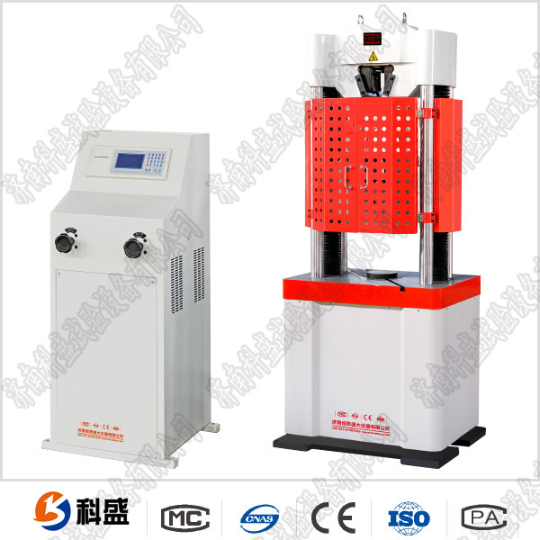 棒材拉伸試驗機(jī)