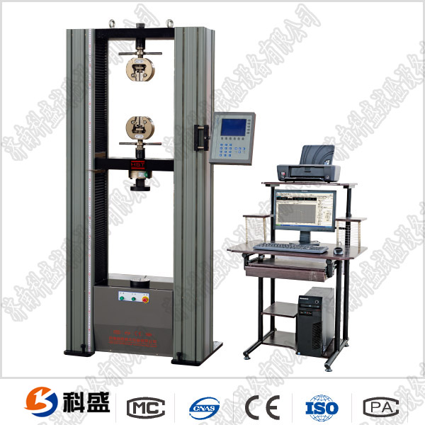 TLS-S100II雙數(shù)顯式全自動彈簧拉壓試驗機(jī)